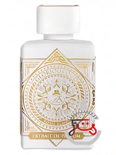 گلوریوس اود رویال بلانک فرنچ آونو | glorious oud royal blanc french avenue
